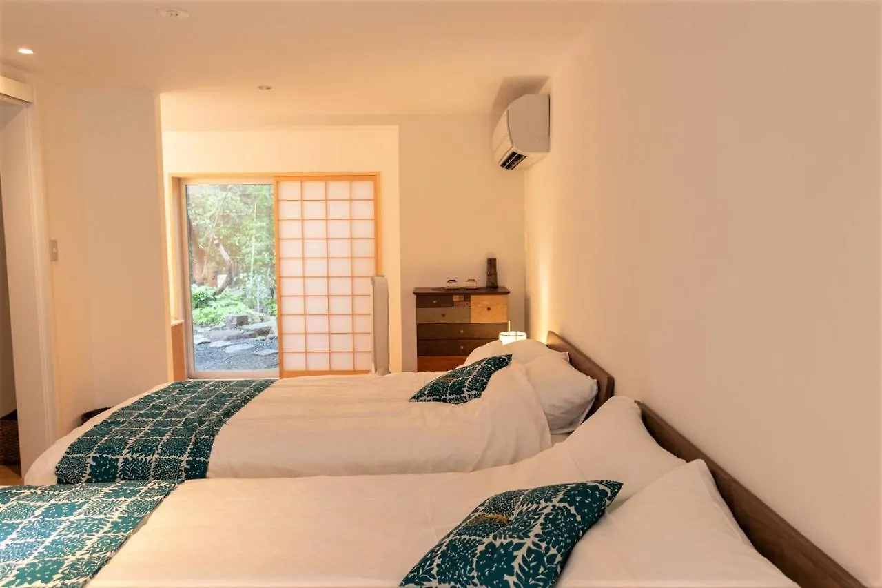 Auberge Azabu Kyoto Ryokan