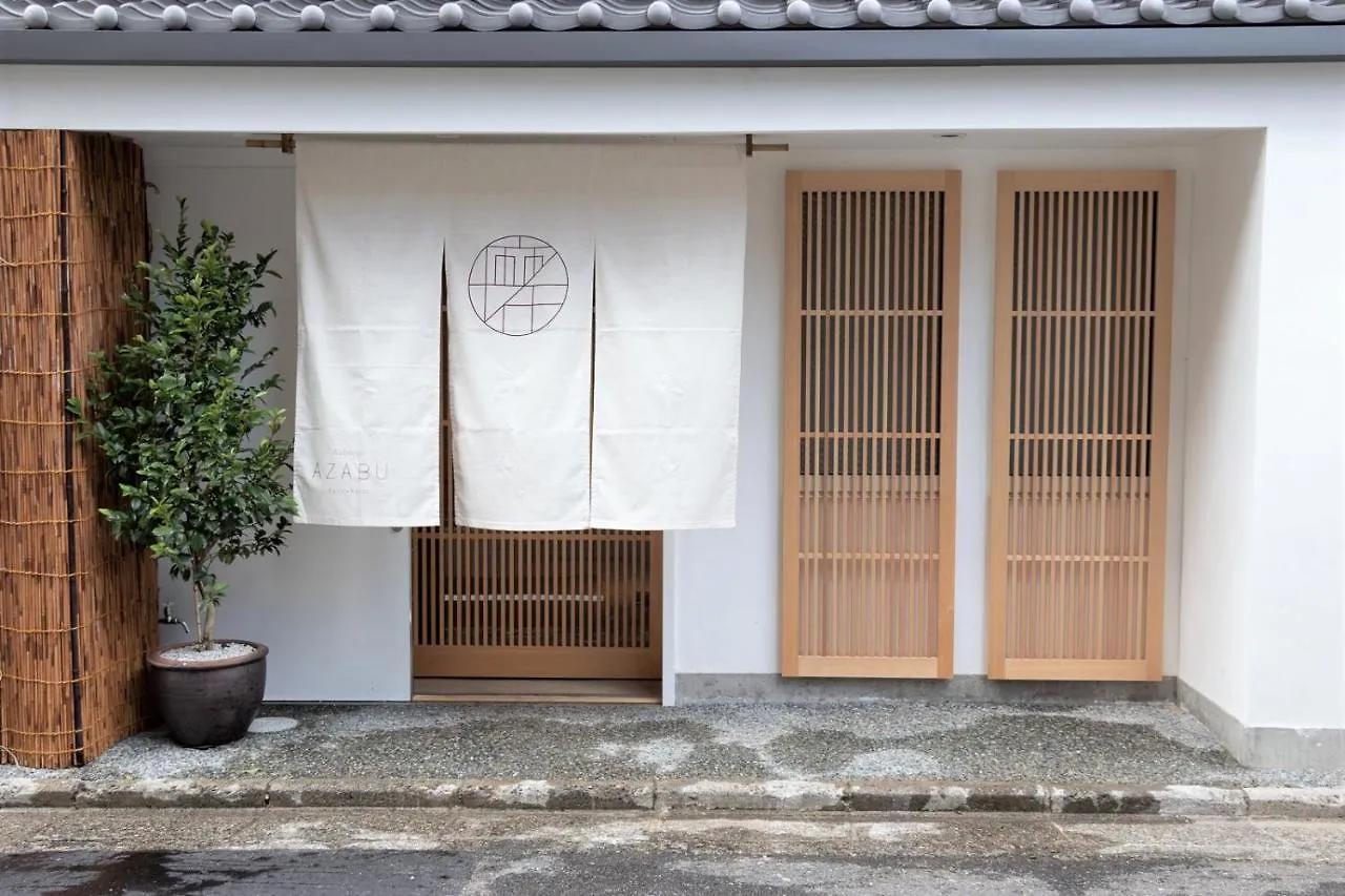 Auberge Azabu Kyoto