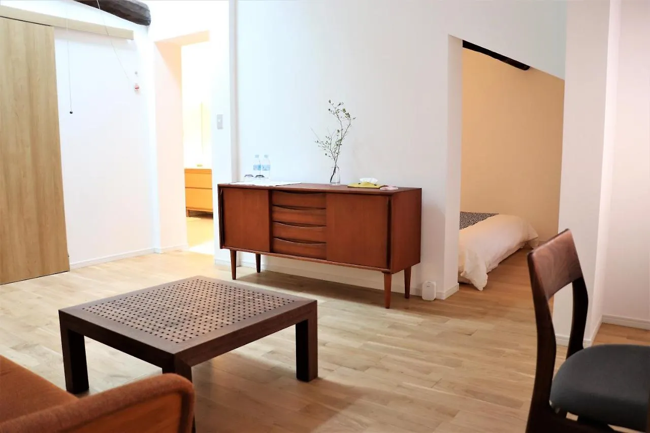 Auberge Azabu Kyoto 4*,