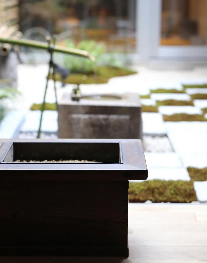 Auberge Azabu Kyoto 4*,