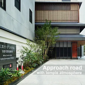 Mitsui Garden Kawaramachi Jokyoji Kyoto