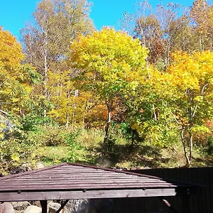 Annupuri Onsen Yugokorotei ニセコ町