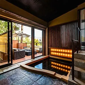 箱根料理宿弓庵 箱根町