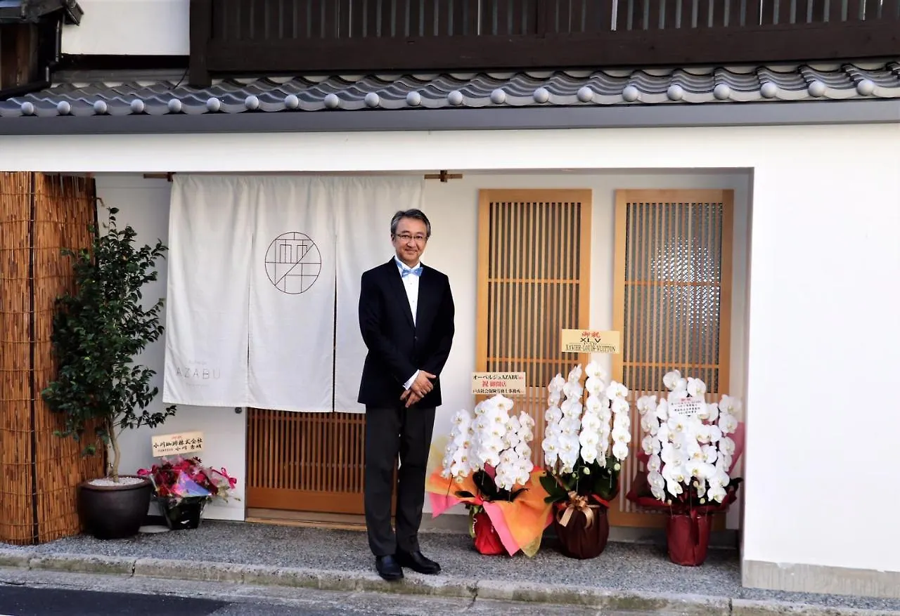 旅館 ホテル オーベルジュ 麻布 京都市