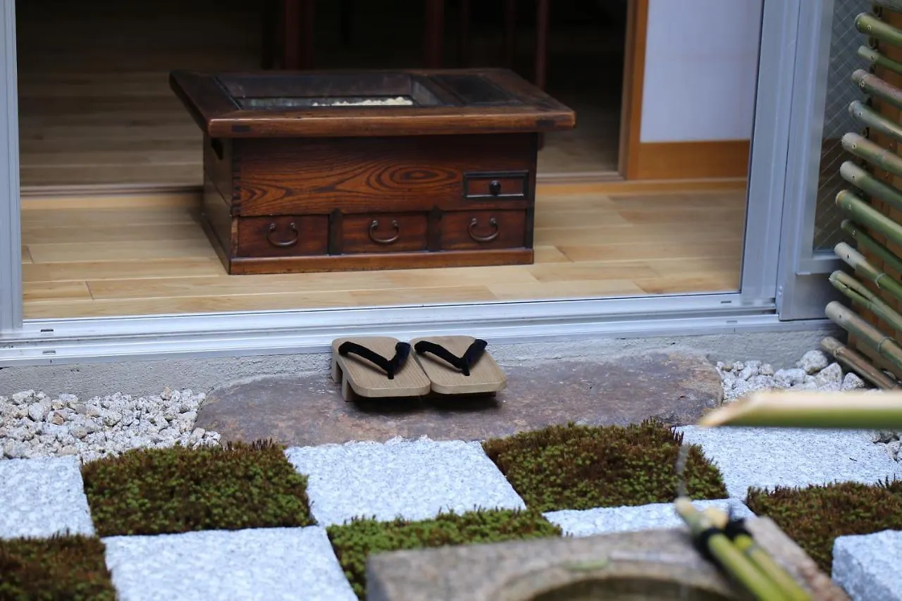 Auberge Azabu Kyōto 4*,  Giappone