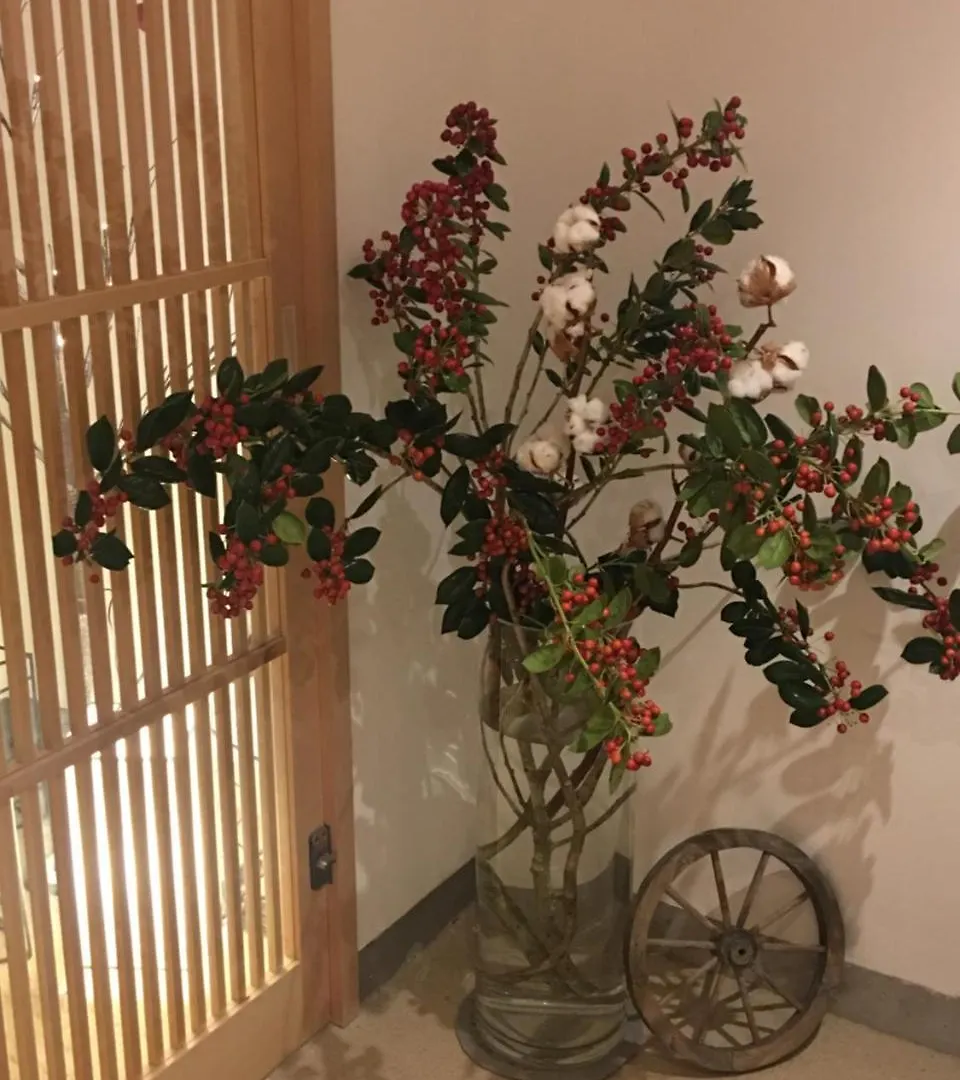 Auberge Azabu Kyoto Ryokan