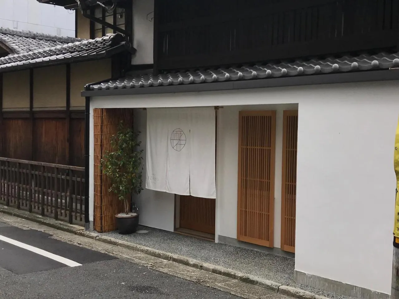 ホテル オーベルジュ 麻布 京都市 4*,
