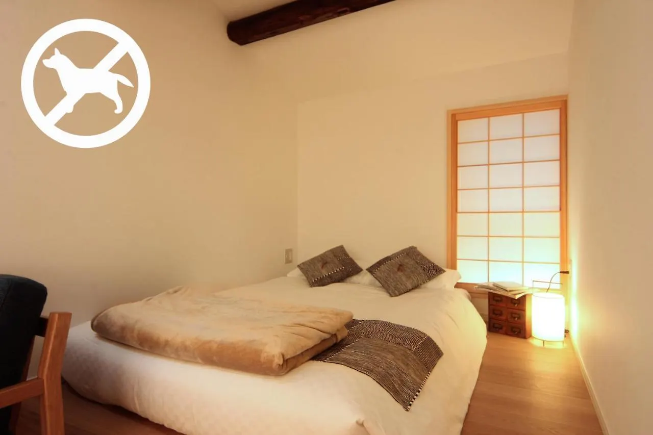Auberge Azabu Kioto 4*,